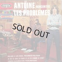 Antoine Et Les Problèmes / Antoine Rencontre Les Problèmes