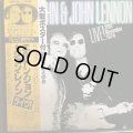 John Lennon & Elton John / Live! 28th November 1974