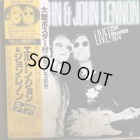John Lennon & Elton John / Live! 28th November 1974