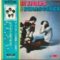 タイガース / ヒューマン・ルネッサンス