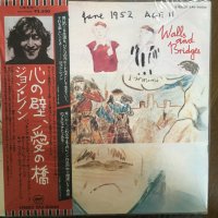 John Lennon / Walls And Bridges