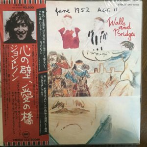 画像1: John Lennon / Walls And Bridges