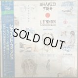 John Lennon / Shaved Fish (Green Coloured LP)