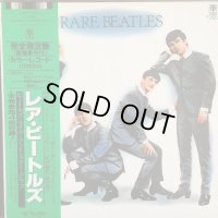The Beatles / Rare Beatles