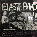 The Elastic Band / Expansions On Life