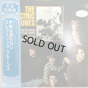 画像1: The Electric Prunes / The Electric Prunes