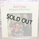 Bob Dylan / Bringing It All Back Home