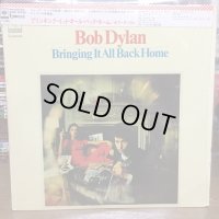 Bob Dylan / Bringing It All Back Home