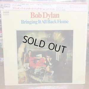 画像1: Bob Dylan / Bringing It All Back Home