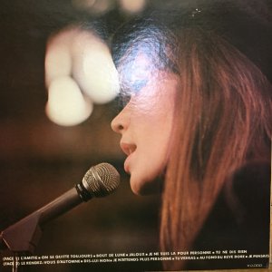 画像2: Françoise Hardy / L'Amitie