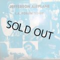 Jefferson Airplane / L.A. Forum 10-69 (Bootleg)
