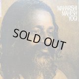 Maharishi Mahesh Yogi / Maharishi Mahesh Yogi