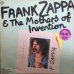 画像1: Frank Zappa & The Mothers Of Invention / Frank Zappa & The Mothers Of Invention (1)