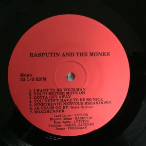 画像3: Rasputin And The Monks / Sun Of My Soul