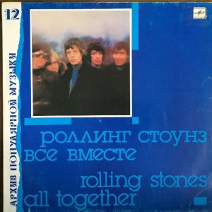 画像1: The Rolling Stones / All Together