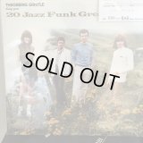 Throbbing Gristle / 20 Jazz Funk Greats