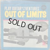 The Ventures / Out Of Limits