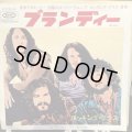 Looking Glass / Brandy