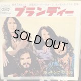 Looking Glass / Brandy