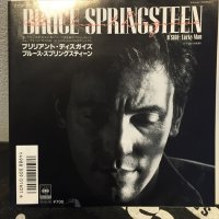 Bruce Springsteen / Brilliant Disguise