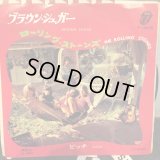 The Rolling Stones / Brown Sugar