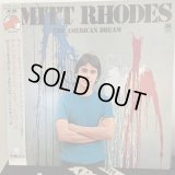 Emitt Rhodes / The American Dream
