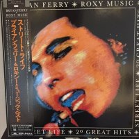 Bryan Ferry & Roxy Music / Street Life