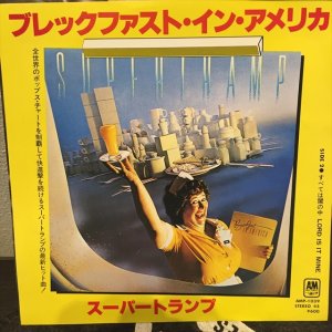 画像1: Super Tramp / Breakfast In America