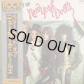 New York Dolls / Very Best Of New York Dolls