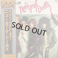 New York Dolls / Very Best Of New York Dolls