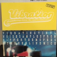 VA / Vibration 97