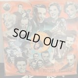 浜村美智子 / バナナ・ボート