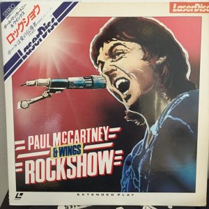 画像1: Paul McCartney & Wings / Rock Show