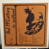 Paul McCartney & Wings / In Scotland