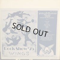 Paul McCartney & Wings / Rock Show '75