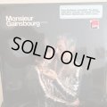 VA / Monsieur Gainsbourg Revisited