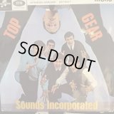 Sounds Incorporated / Top Gear