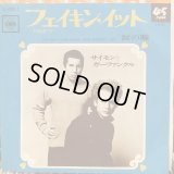 Simon & Garfunkel / Fakin' It
