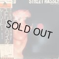 Lou Reed / Street Hassle