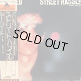 Lou Reed / Street Hassle
