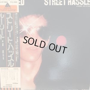 画像1: Lou Reed / Street Hassle