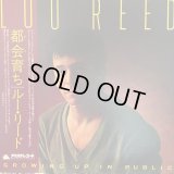 Lou Reed / Growing Up In Public