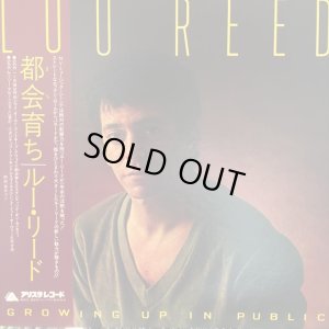 画像1: Lou Reed / Growing Up In Public