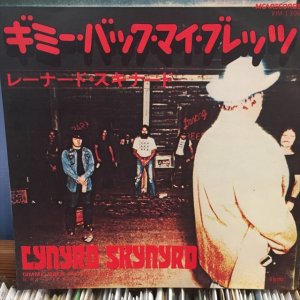 画像1: Lynyrd Skynyrd / Gimme Back My Bullets