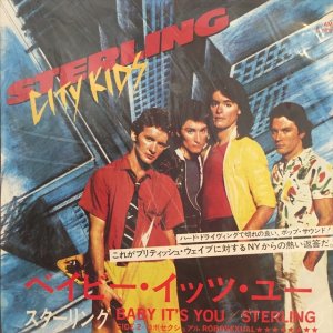 画像1: Sterling / Baby It's You