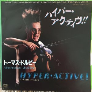 画像1: Thomas Dolby / Hyper Active!