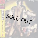 The Rolling Stones / One Hit