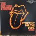 画像1: The Rolling Stones / Sympahty For The Devil RMX (1)