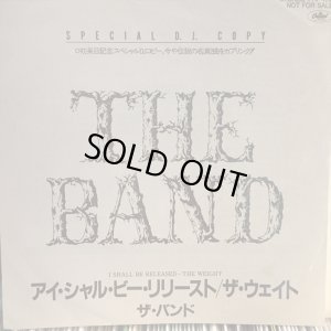 画像1: The Band / I Shall Be Released