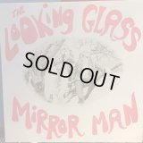 The Looking Glass / Mirror Man